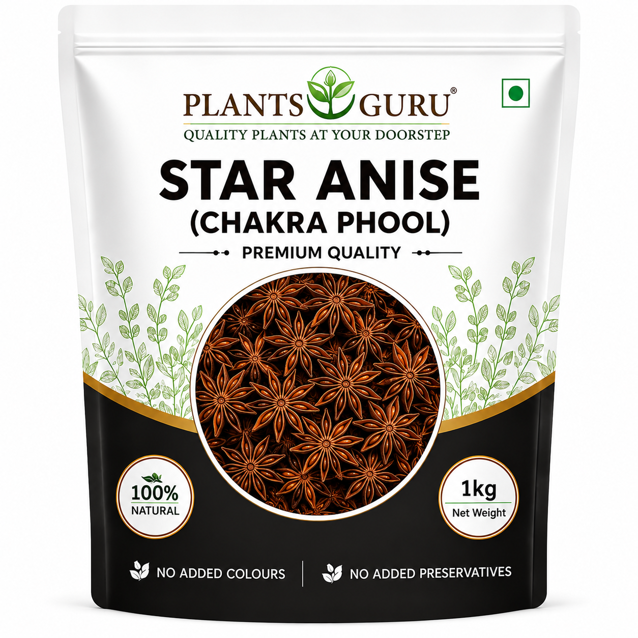 Plants Guru Star Anise (Chakra Phool) Whole 1kg | Premium Naturally Dried Star Anise | No Added Colours | No Added Preservatives | Aromatic Spice for Biryani, Garam Masala, Tea & Cooking