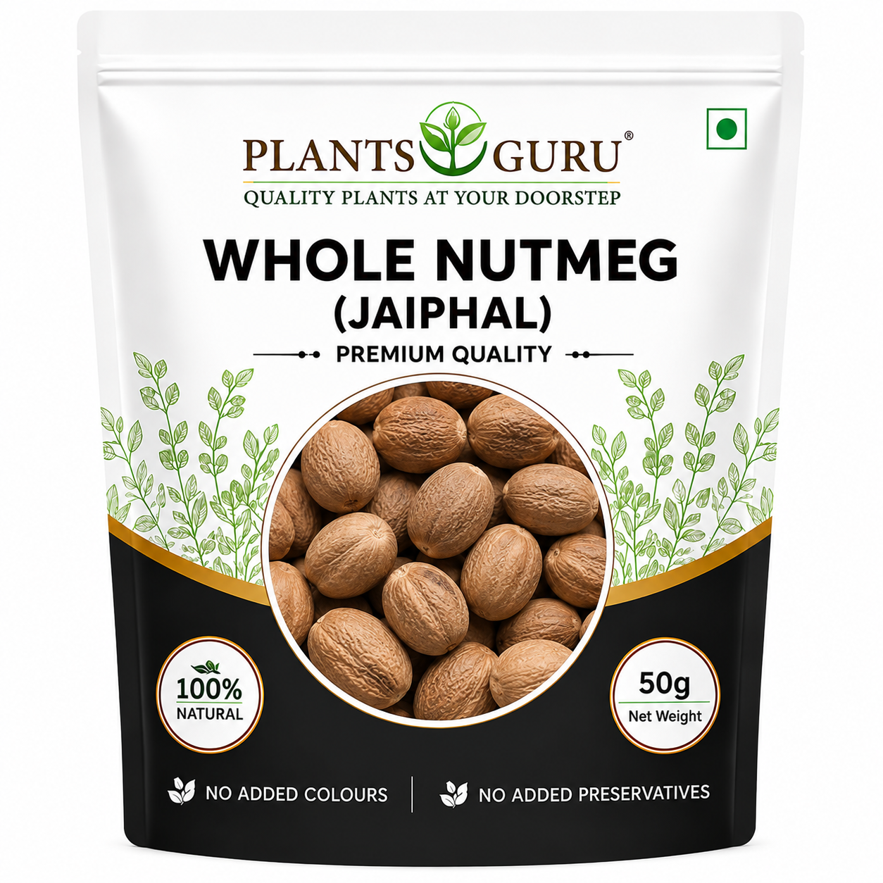 Plants Guru Whole Nutmeg (Jaiphal) 50g | Premium Whole Nutmeg | Naturally Dried | No Added Colours | No Added Preservatives | Aromatic Spice for Sweets, Curries, Baking & Masala-Spices